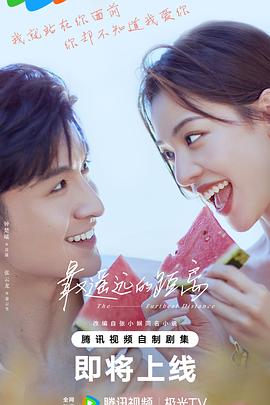 意昂5品牌故事