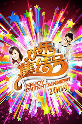 jrkan直播