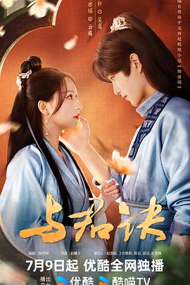 龙门体育