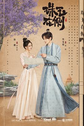 天美棋牌官方网站