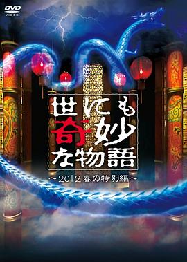 游戏下载