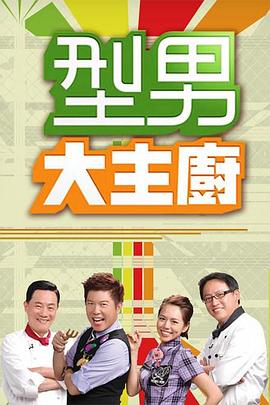 必威官方西汉姆