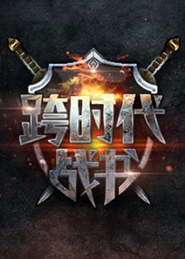 摩臣5平台登陆