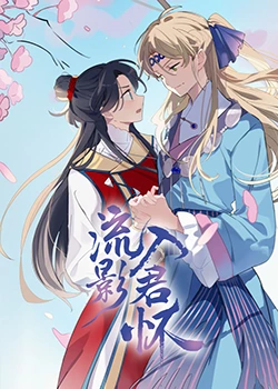 蜘蛛直播网