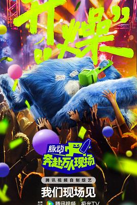 体育社区