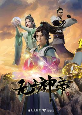 XCsport体育网页版