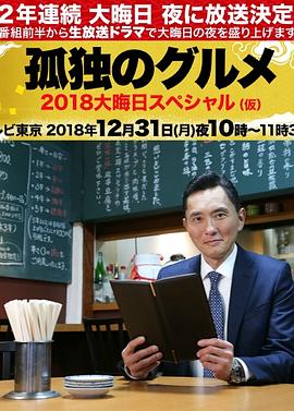 速盈彩手机版下载正品