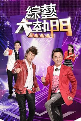 游戏服务