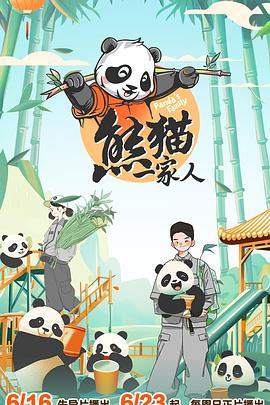 河豚直播nba在线观看