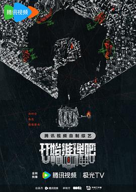 小九直播
