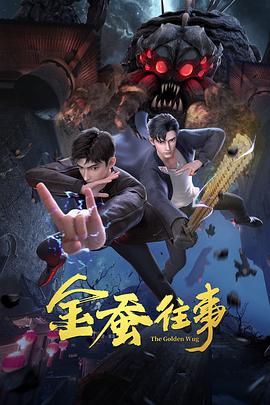 乐球在线直播(无插件)NBA