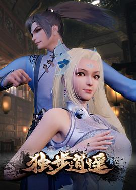 飞速直播体育nba无插件