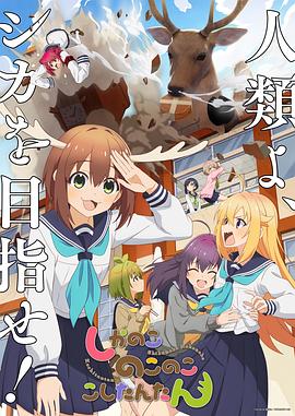 球友体育直播