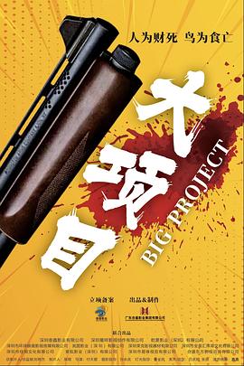 劲爆体育nba直播免费观看