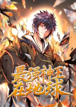 24直播网