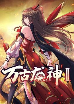88看球直播吧