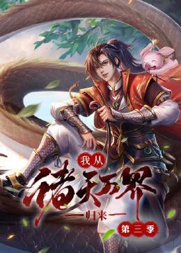 球迷体育直播在线观看