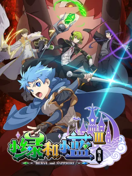 意昂5品牌故事